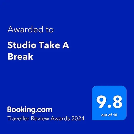 דירה Take A Break